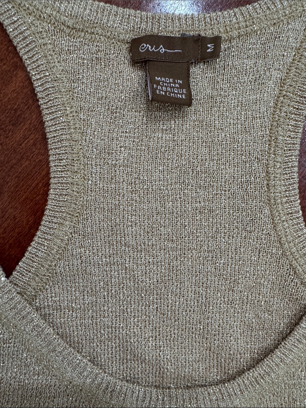 Eris Shimmery Gold Ribbed Racer Back Tank/Tunic - Picture 2 of 8